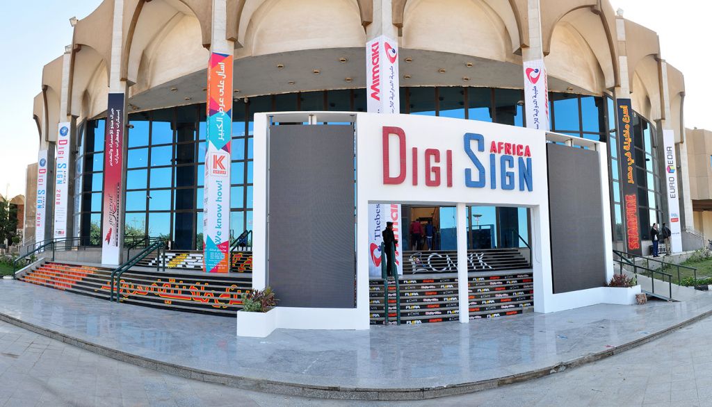 Digi Sign Africa  2018
